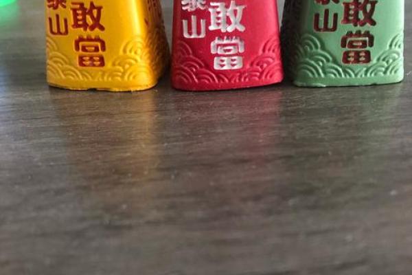 是谁的化身泰山石敢当的风水作用