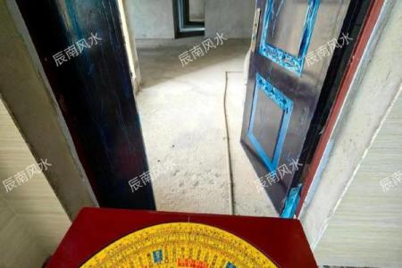 24层的房子咋样看风水