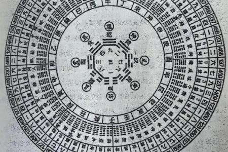 墓地风水宝地隐藏这样天机秘密