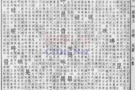瓷都算命准吗
