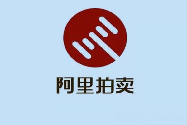 淘宝算命是真的吗
