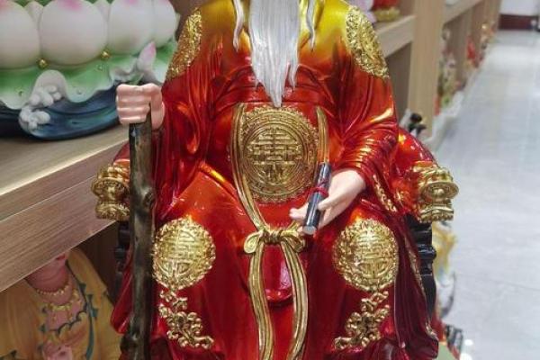 月老令求姻缘