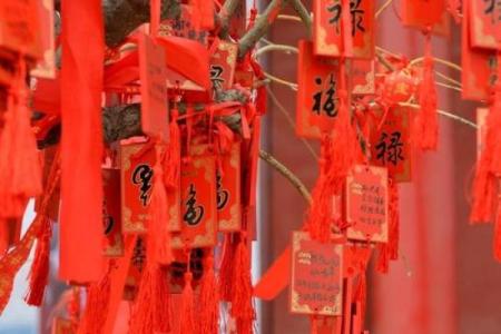 月老令求姻缘