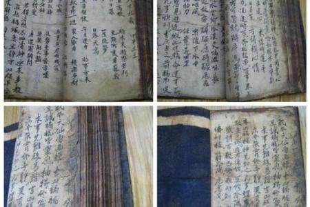 吕祖灵签第十八签：谋勿忧成全目前