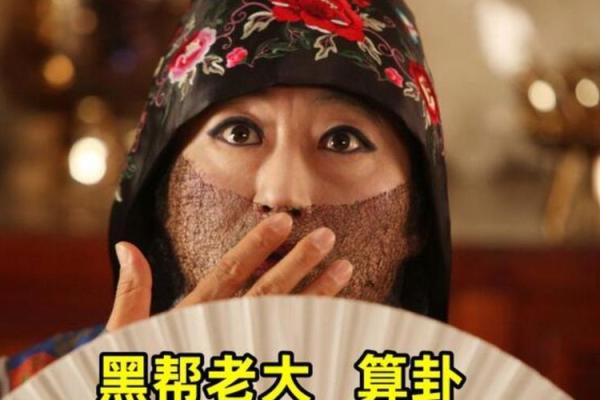 不能算命的搞笑视频是谁