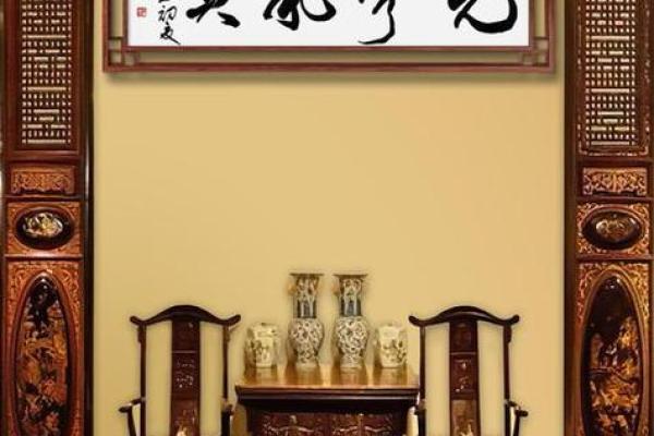 元亨利贞免费八字排盘网