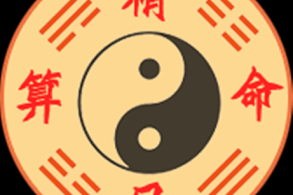 铁板神数免费算命软件