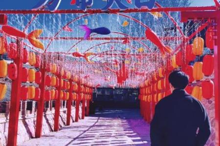 土门关风水