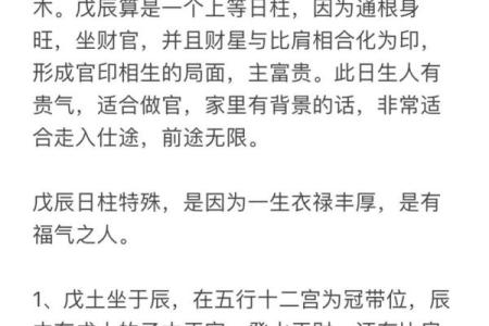 搬家算命,搬家怎么看日子生辰八字