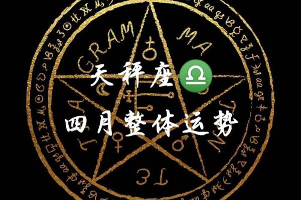 塔罗测试：年底，你的运气如何？