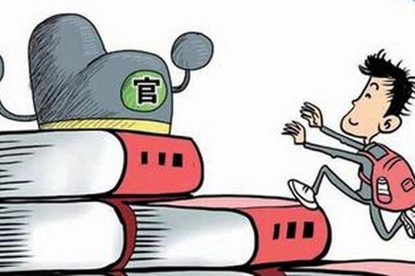 八字与投机
