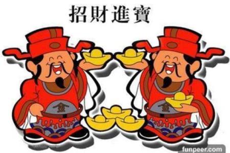 常用的风水辟邪方法，看试一试