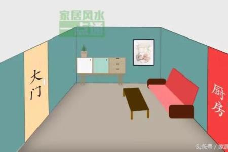 家有异相，风水报警，不可大意
