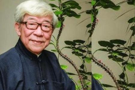 名人紫薇斗数赏析