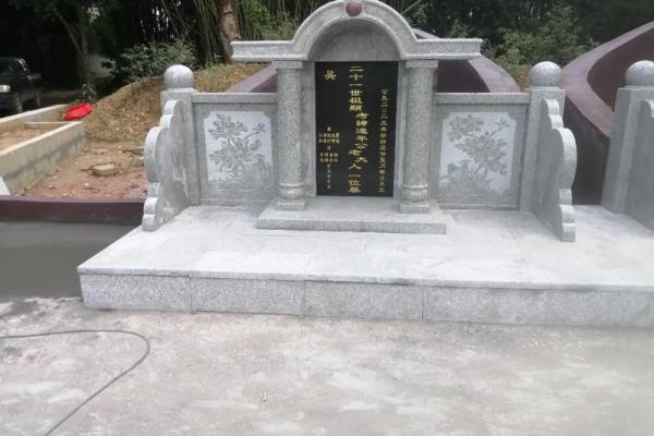 好的墓地风水是怎样