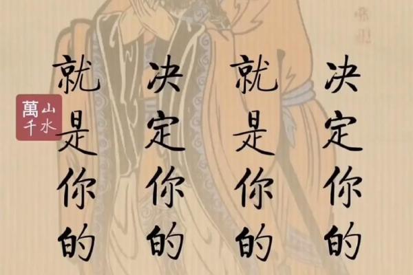 你的五官里，藏着你一生的风水