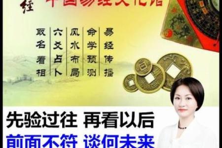 算命最准的免费网站 婚姻算命最准的网站
