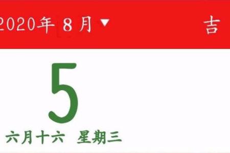 十二生肖今日运势查询算命先生