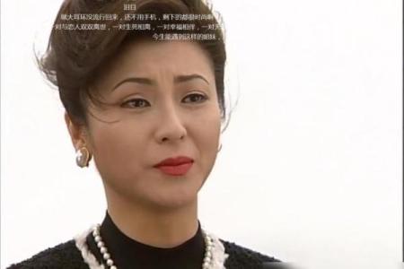 娱乐圈风水故事：他曾被下降头