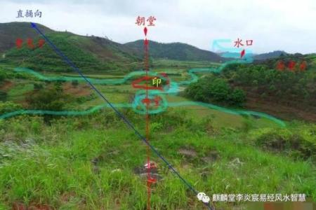 如何看风水农村坟地风水好不好