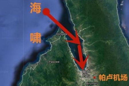 环形岛对房子产生什么风水