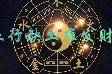 下地基怎么选日子 考虑房主八字 结合房子坐向