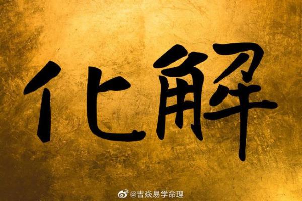 夜晚八字轻人出门，这是什么缘故？