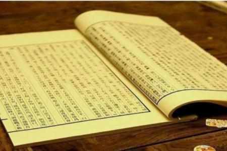 五分钟教你学看八字案例83集：偏弱之格 比肩争夺财星 婚姻迟