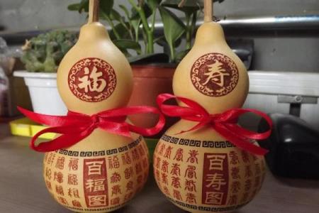 风水上不要了的旧锅怎么处理