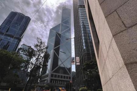 香港风水大厦