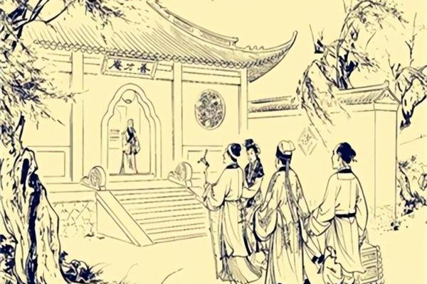 温江区测字算命