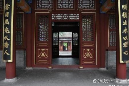 风水煞气：什么会导致家宅不宁