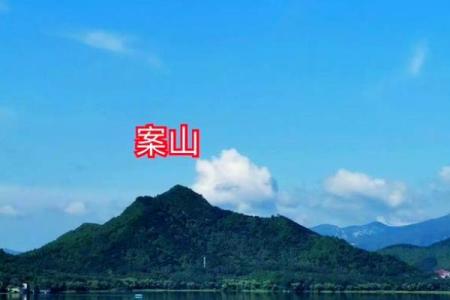 深圳风水_目前中国还有哪些发明