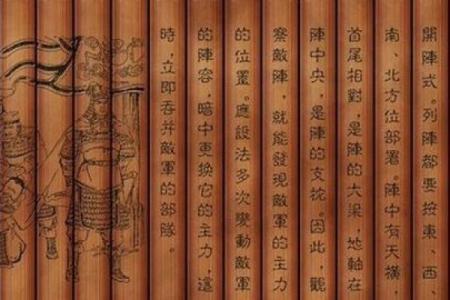 弥勒佛灵签第三十六签