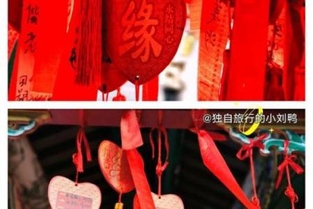 做梦梦到问月老姻缘 做梦梦到问月老姻缘怎么回事？