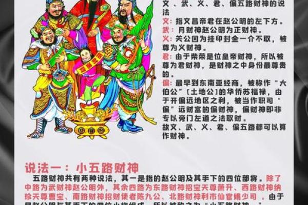 m关公灵签