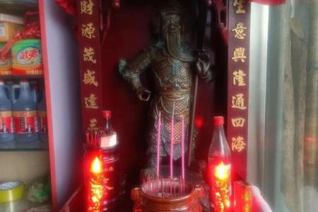 财神爷灵签20签