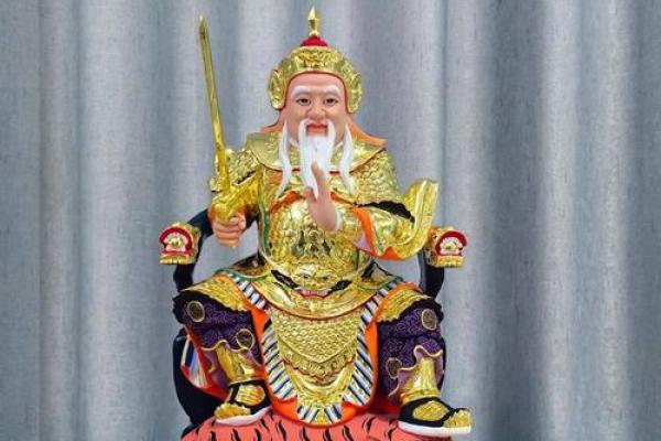 签文感天大帝灵签