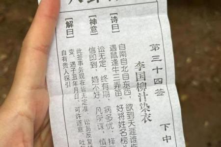 抽观音灵签真的有用吗