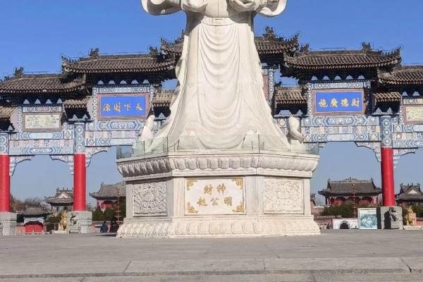 忻州财神庙,四大财神之首