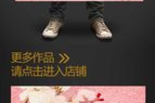 2015年羊年搬家吉日查询
