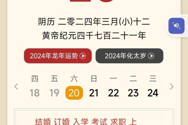2024年下半年装修房子在什么日子最好 癸卯年新房装修动工吉日查询表