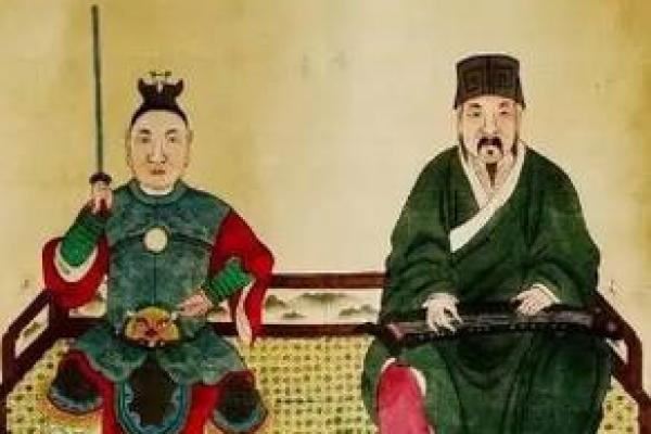 六十甲子财神方