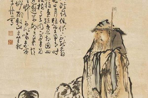 关帝灵签苏武还汉
