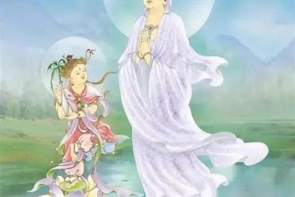 观音灵签最灵