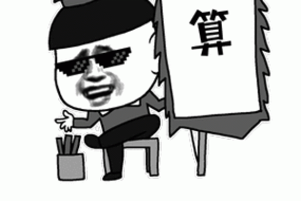 路上偶遇“算命师傅”声称只算命不收钱？那你可得小心了！