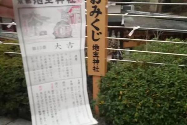 测签灵不灵