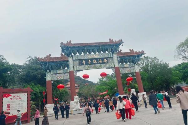 佛山南海观音开库日容桂德庆龙母庙