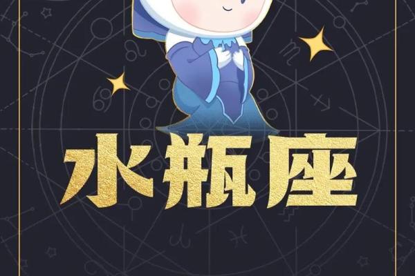 太阳星座双子运势陶白白