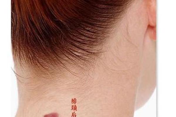 怎么看胎记算命-